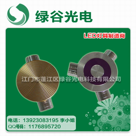 绿谷光电LED点光源,LED点阵灯